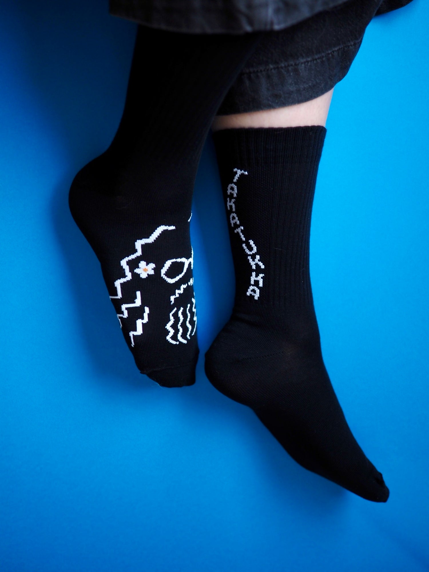 Antti-luomupuuvillasukat. Antti Paalanen x Sidoste